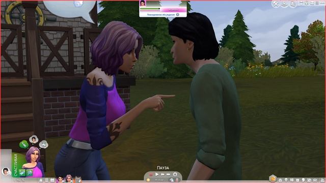 Sims 4: Challenge ❝Карьера❞ Художник #33 смотреть онлайн