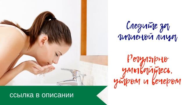 как убрать глубокие морщины