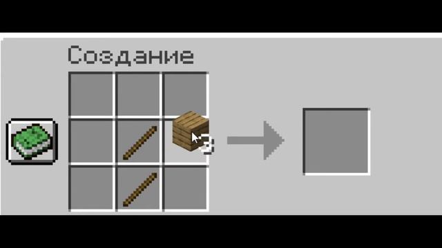 Крафт ДЕРЕВЯННОГО ТОПОРА в Minecraft смотреть онлайн