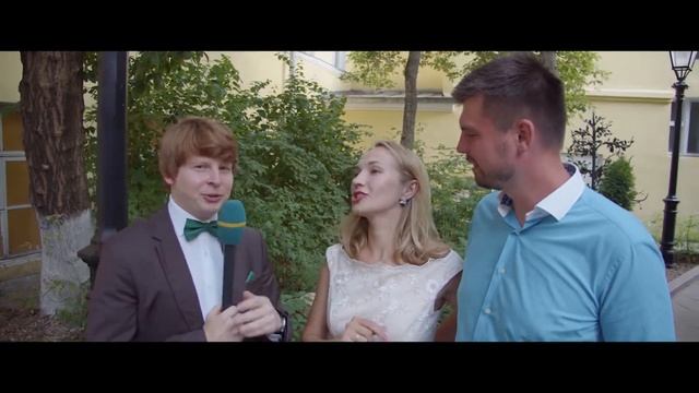 Интервью#128 (17.07.2021 года - Свадьба Иры и Серёжи ). Ведущий Москва. Усадьба "Roden" смотреть онлайн