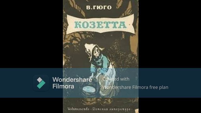 Səfillər 03 Viktor Hüqo