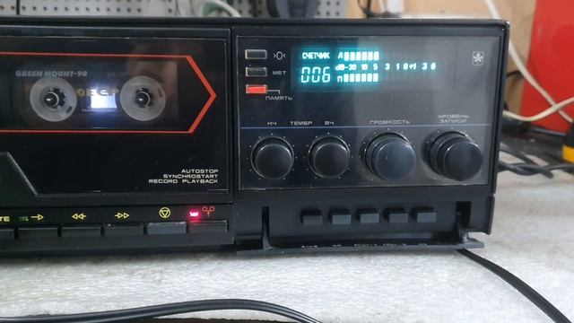 Маяк 242, работа СДП.