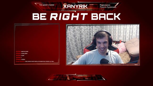 Чилим в PUBG !)) смотреть онлайн