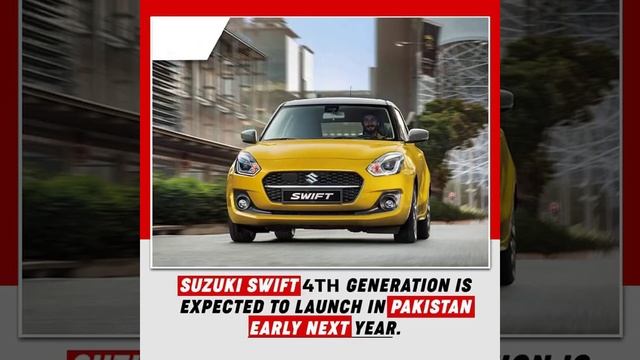 Suzuki Swift 2022 4th Gen Expected Launch in Pakistan early year || Life with Raheel смотреть онлайн