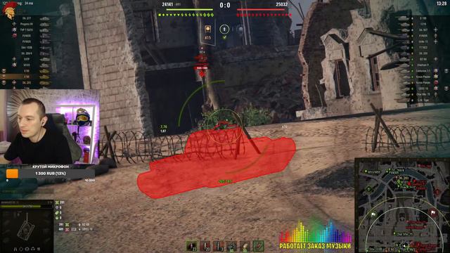 Разминка и летим в ранги нагибать скиловичков. #wot #стримы #танки #warthunder #миртанков #wotblit смотреть онлайн