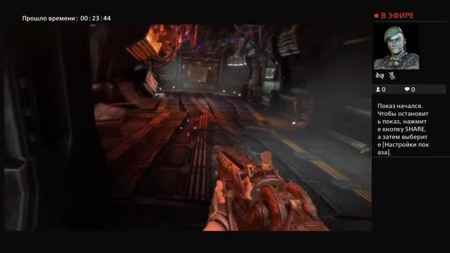 Bulletstorm смотреть онлайн