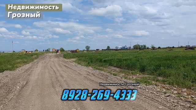 Земельный участок в Грозном, в Байсангуровском районе смотреть онлайн