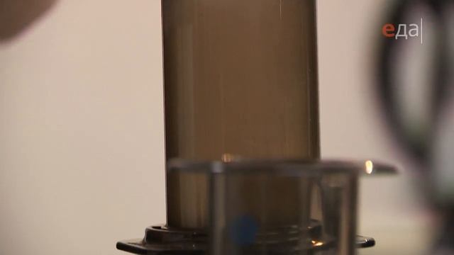 Кофе с медом смотреть онлайн