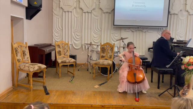 Леонова Злата, 10 лет, "В непогоду", Г. Гольтерман смотреть онлайн