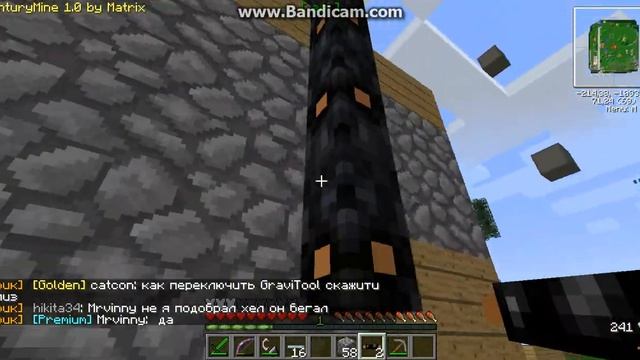 java 2014 04 20 19 05 09 875 смотреть онлайн