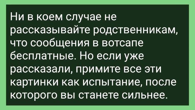 Мужики для Веселья Заказали Девушек в Баню! Сборник Свежих Смешных Жизненных Анекдотов! смотреть онлайн