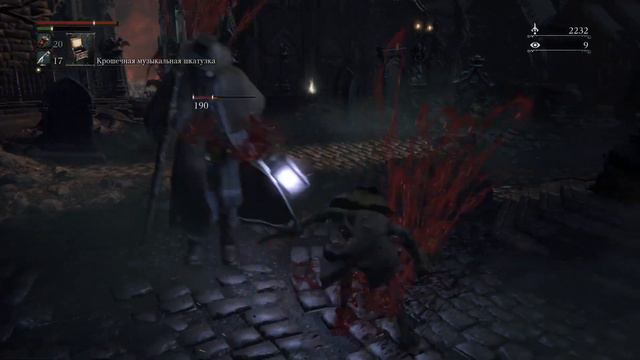 Bloodborne (Прохождение на Платину Часть 3) [Без комментариев] смотреть онлайн