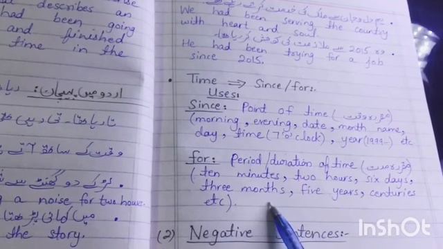 Past perfect continuous tense |lesson 8| English Grammar смотреть онлайн