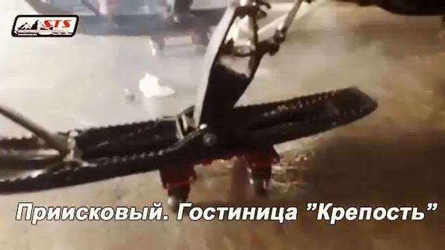 Гаражные подкаты для снегоходов производства STS !!! смотреть онлайн