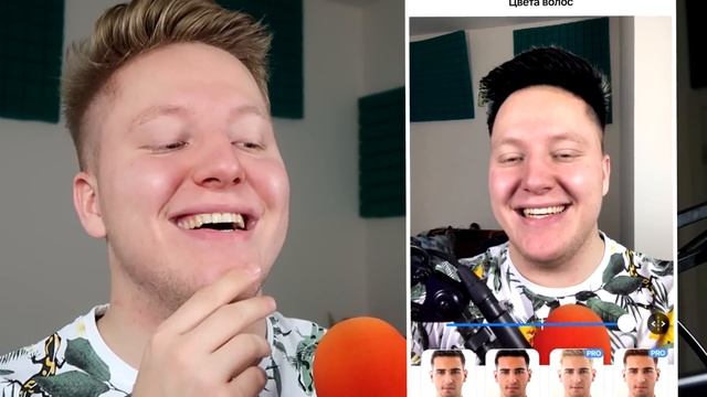 КАК Я БУДУ ВЫГЛЯДЕТЬ ЧЕРЕЗ 60 ЛЕТ...