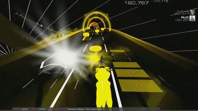 Audiosurf 2 [Гражданская Оборона - Нечего терять] смотреть онлайн