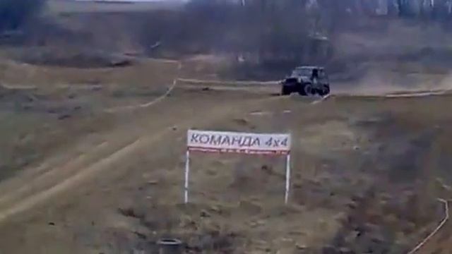 Бронницы off road смотреть онлайн