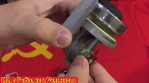 Безынерционная катушка закрытого типа Сызрань из СССР.Советская катушка Сызрань для спиннинга.