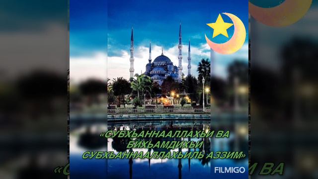 Джума Мубарак