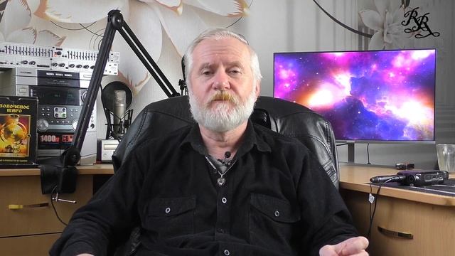 Погружение в 