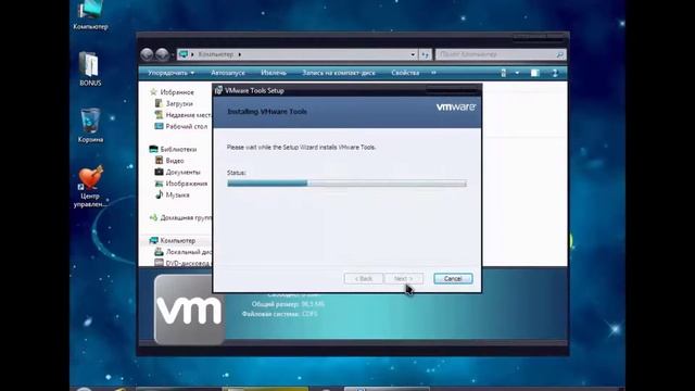 Установка и обзор на windows 7 XTreme Edition x32 смотреть онлайн