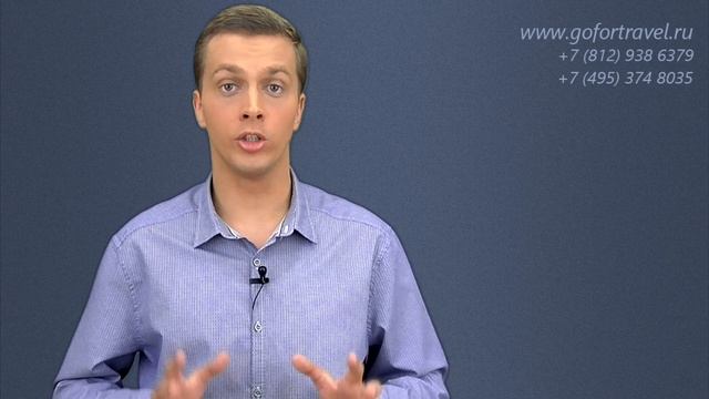 ⭐ Анкета DS-160 на визу в США. Заполнение анкеты на визу в Америку