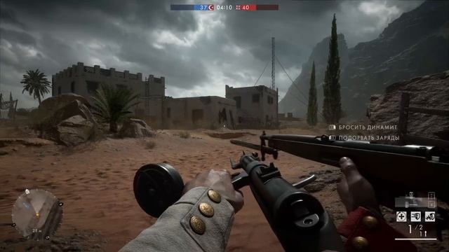 ТЕСТ МОЕГО НОВОГО НОУТA В ИГРЕ BF1 Battlefield™ 1 НА САМЫХ МАКСИМАЛЬНЫЙ УЛЬТРА НАСТРОЙКАХ! HDR РЕЖ смотреть онлайн