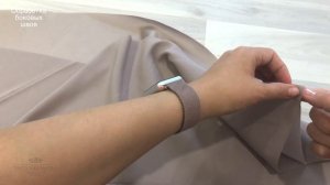 ШЬЕМ ЮБКУ. Как сшить юбку за полчаса