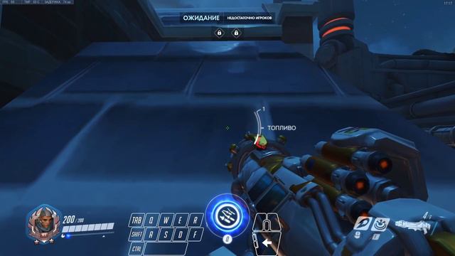 Спот для Фарры на Кингс Роу / Sneaky Pharah spot on King's Row. смотреть онлайн