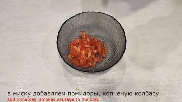 Салат ВОСТОЧНЫЙ по простому всегда актуален на ВАШЕМ столе смотреть онлайн