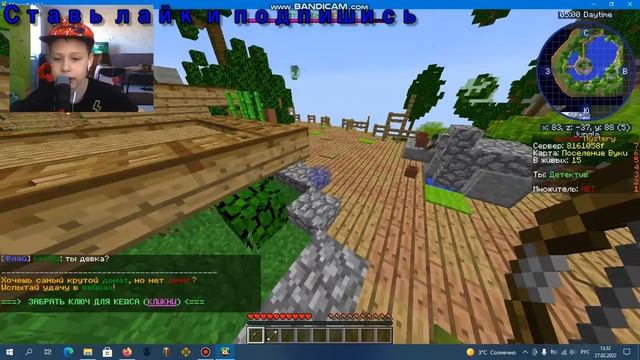 Обзор на zlauncher minecraft смотреть онлайн