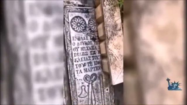 #Реальная#версия#Древней#истории#Крыма#и#Мира     #16#глава