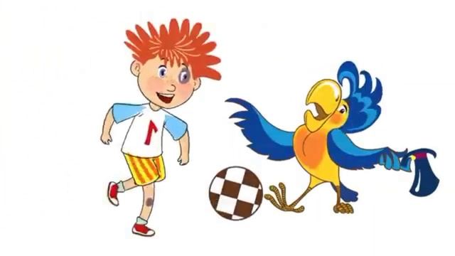 Мяч в голову смотреть онлайн