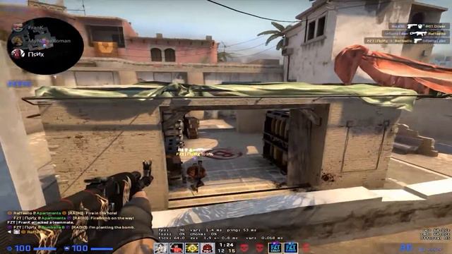 Hello! My name is Roman!|CS:GO| by MNR смотреть онлайн