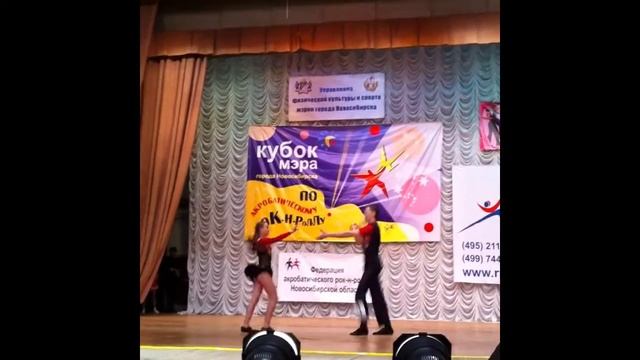 Акробатический рок-н-ролл Новосибирск Кубок Мэра 2011 2 смотреть онлайн