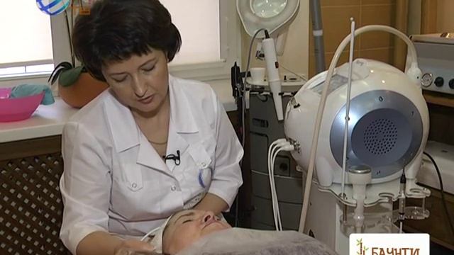 Безыгольная мезотерапия