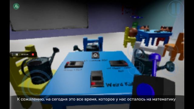 прохождение банбан2 на телефон смотреть онлайн