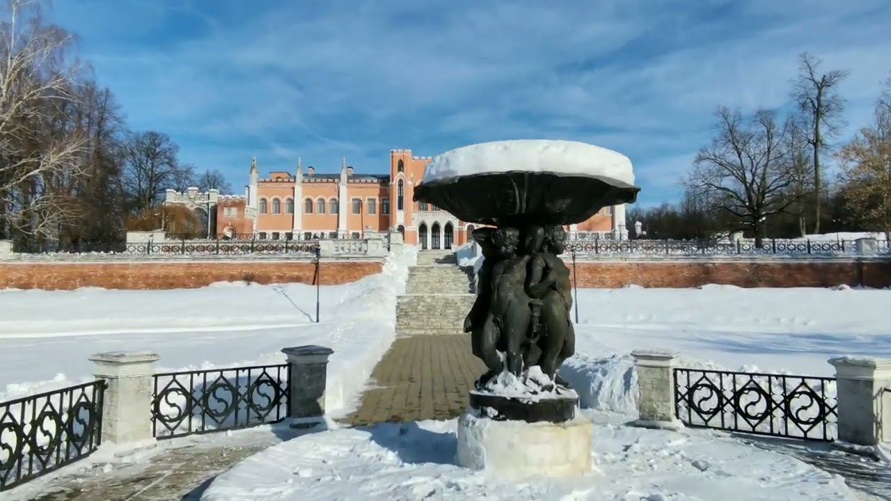 Территория санатория Марфинский