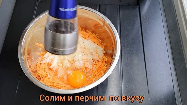 ЛАТКЕС ИЗ БАТАТА (сладкого картофеля) смотреть онлайн