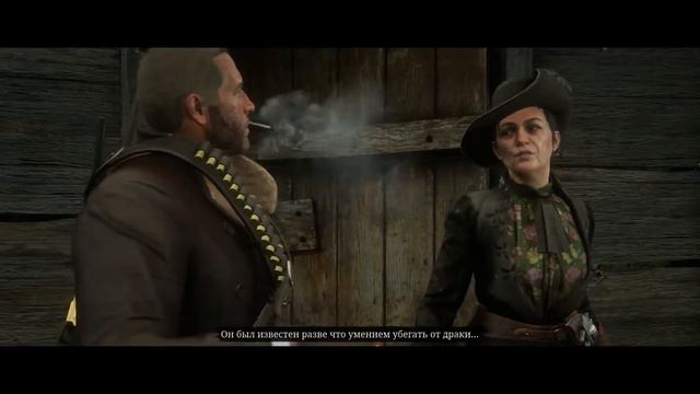 Прохождение Red Dead Redemption 2 #11 Черная Бель (60FPS PS4) смотреть онлайн