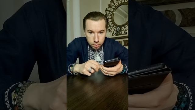 ? Рубрика 18+ "Говоримо про Всяке і Різне!" Частина 6. Професійні підказки Мага і Екстрасенса❗️ смотреть онлайн