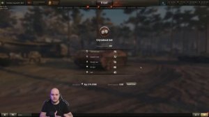 Kampfpanzer 3 Prj. 07 HK - Обзор, тест в рандоме ? Какой танк выбрать за жетоны боевого пропуска?