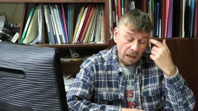 Как заставить УК выполнять свои обязанности. Совет дома. смотреть онлайн