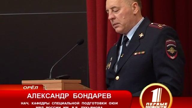 ЛЕЧЕНИЕ ВНУТРЕННИХ ОРГАНОВ смотреть онлайн