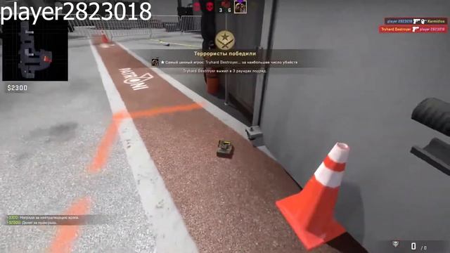КС:ГО два нуба пытаются играть. смотреть онлайн