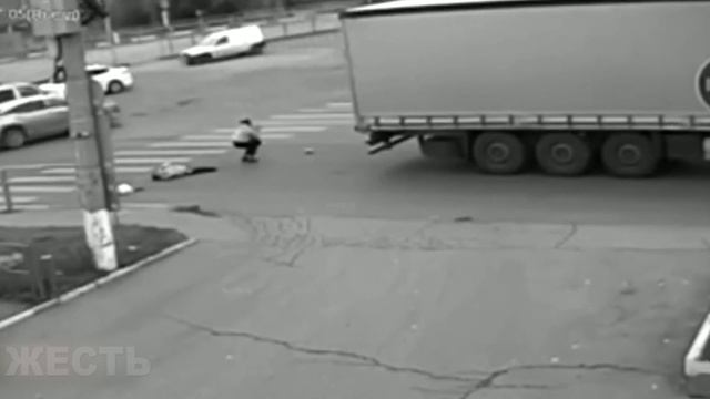 Девочка погибла под колесами фуры смотреть онлайн
