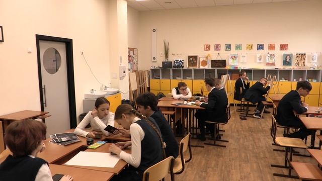 ИЗО смотреть онлайн