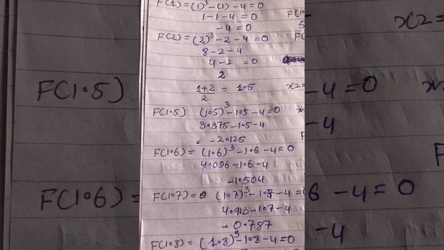 Bisection Method |Numerical method solution of Algebraic смотреть онлайн