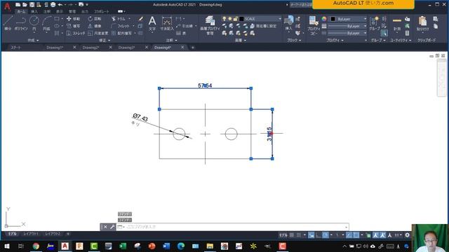 文字サイズ括変更するには【AutoCAD LT 使い方.com】 смотреть онлайн