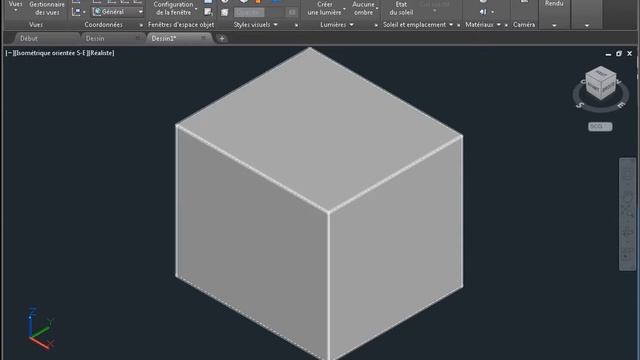 Visualisation en autocad смотреть онлайн